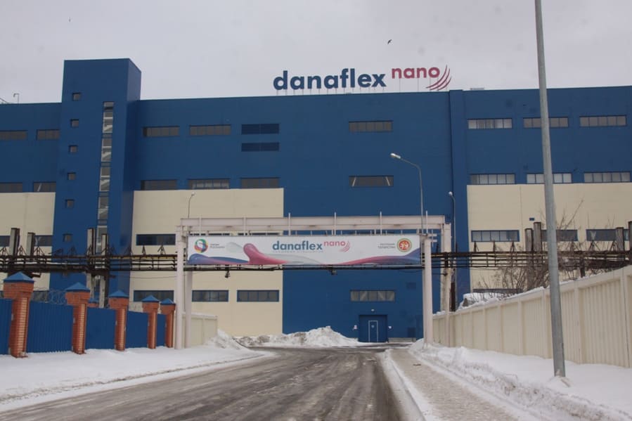 Danaflex победил в премии РART Award на выставке RosUpack-2023 Особая экономичес