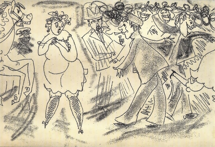 Надежда Рушева — «Иллюстрации к «Мастеру и Маргарите» (1960-е)