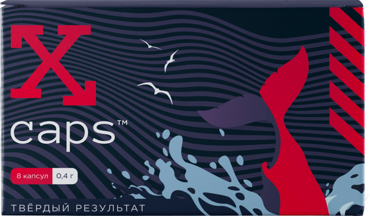 X caps. Х caps. KFD TCM X-caps 1000 (500 кап). БАД для мужчин боси - 8 капсул (300 мг.) Отзывы.