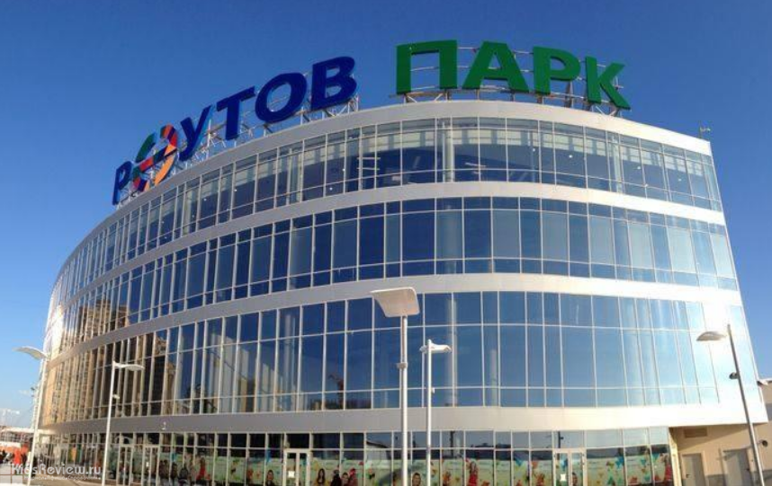 ТРЦ «Реутов Парк» — объект из материалов ZenObot
