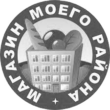 Логотип ММР