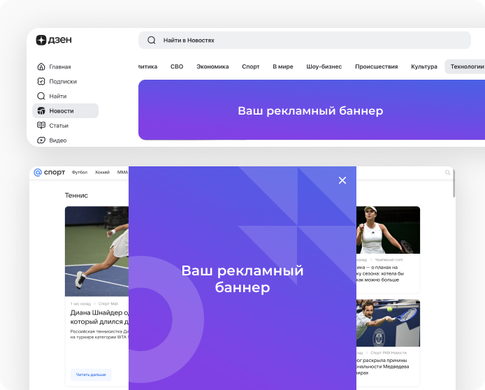 Разработка сайта на Тильде