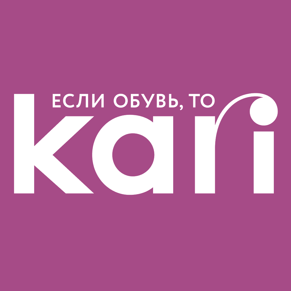 Магазин Обуви Бренд Сайт