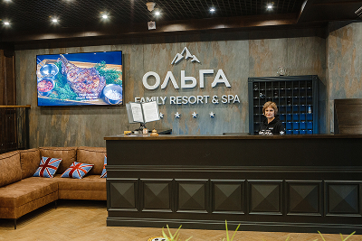 СПА-Отель Ольга