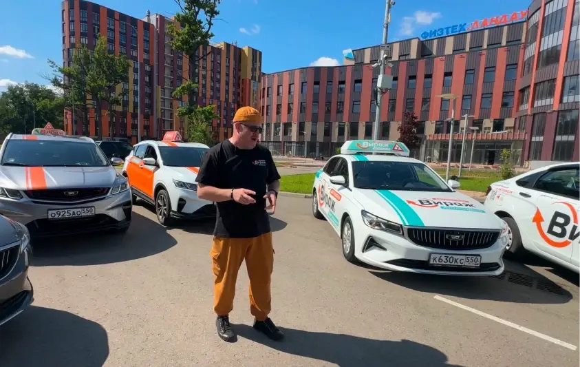 Класс автошколы Вираж