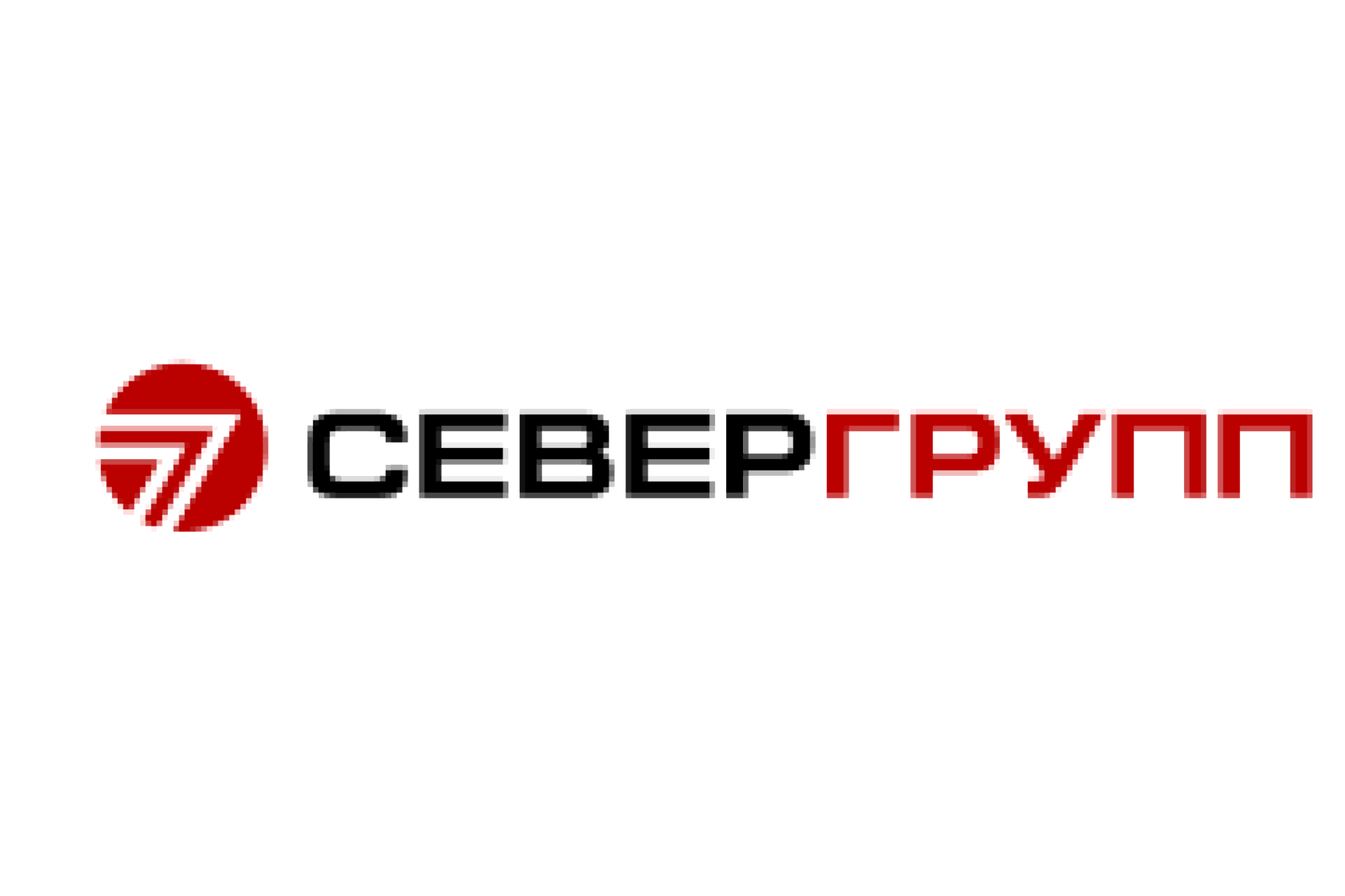 Севергрупп. Севергрупп лого. Группа Север лого. Севергрупп медицина логотип.