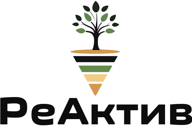 РЕАКТИВ