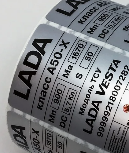 Печать на композитном алюминии заказать