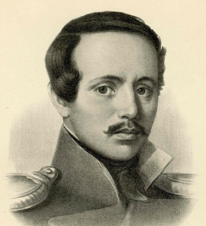 Русский язык.