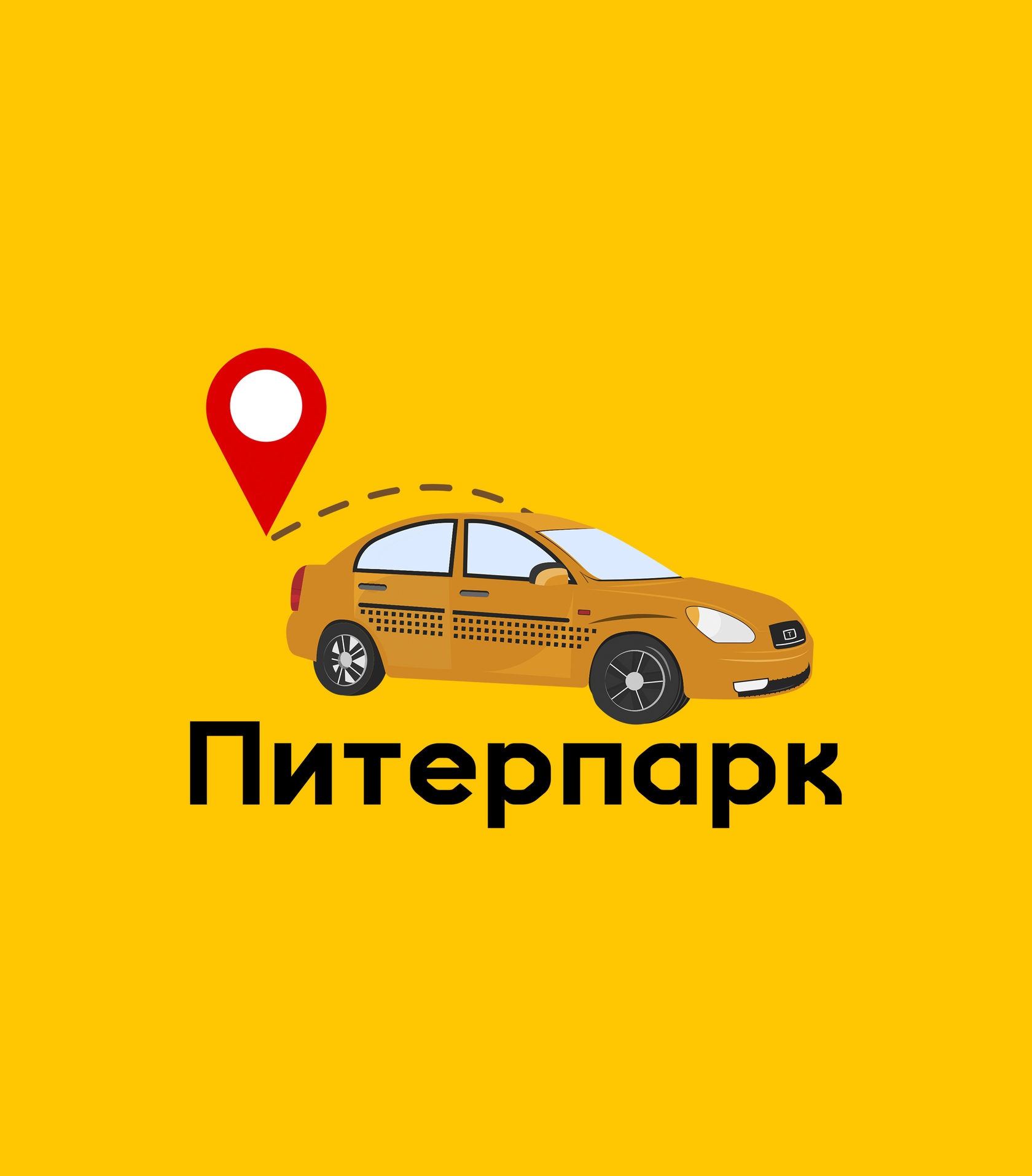 Питерпарк такси