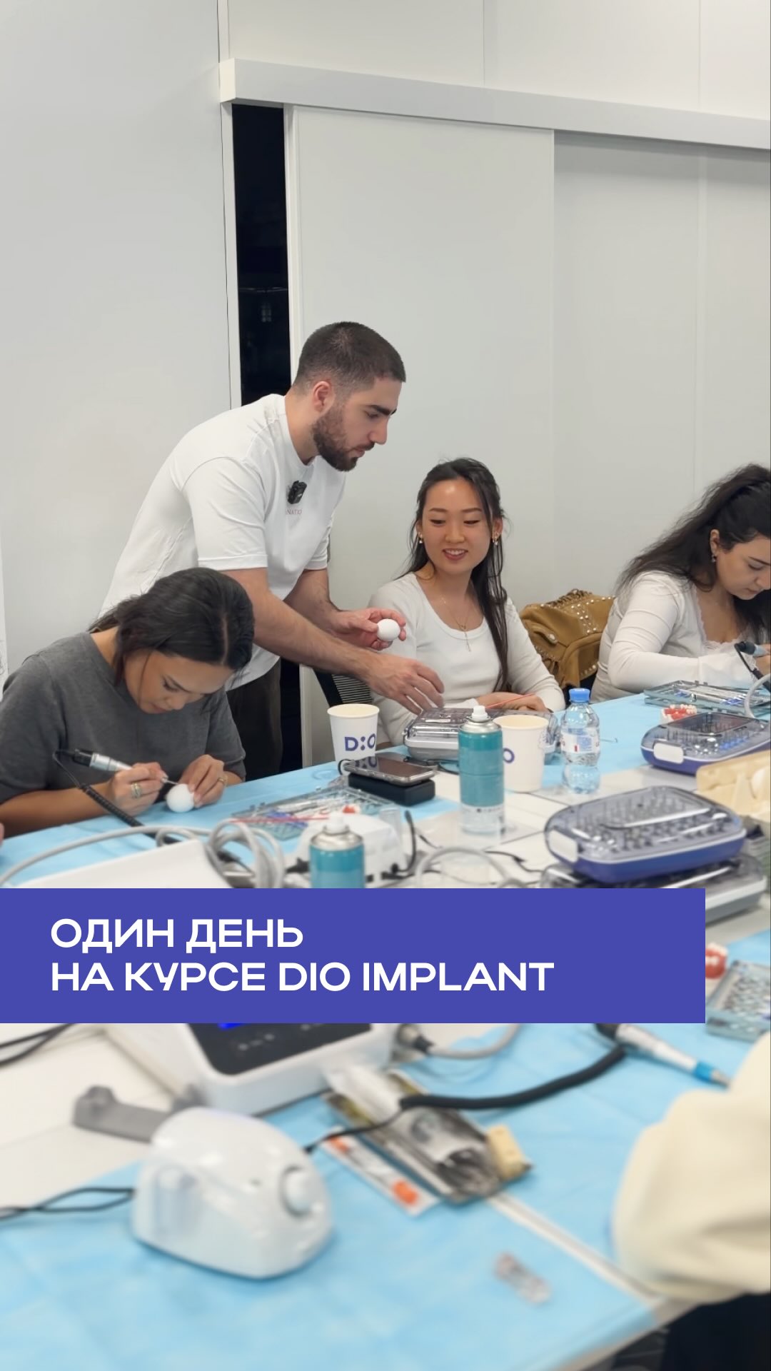 DIO Implant