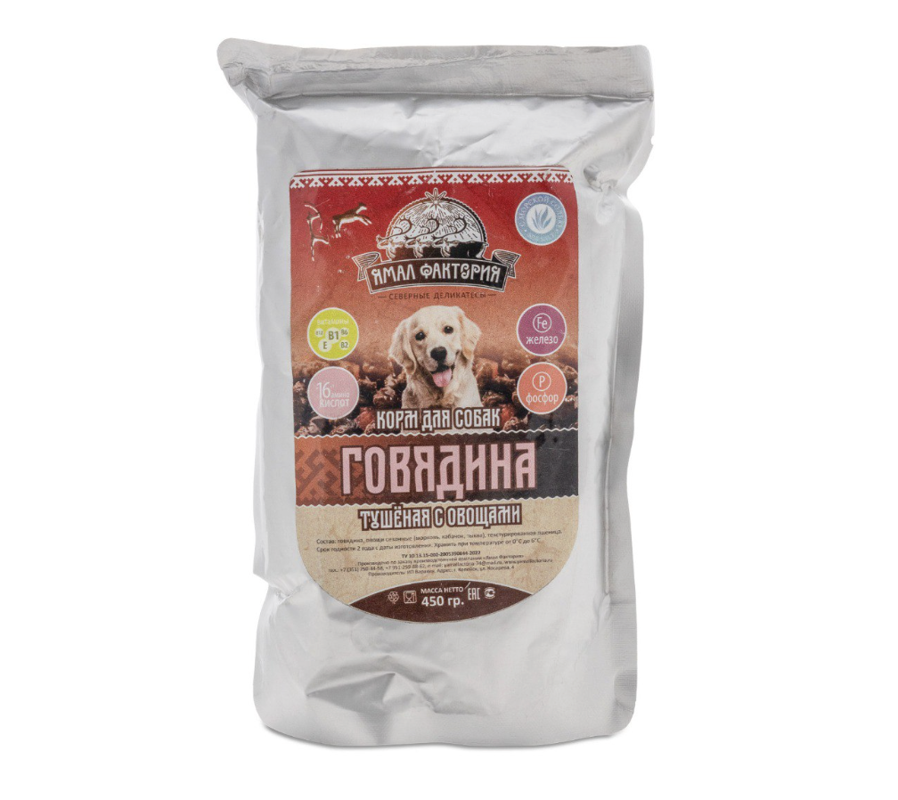 Корейка оленья