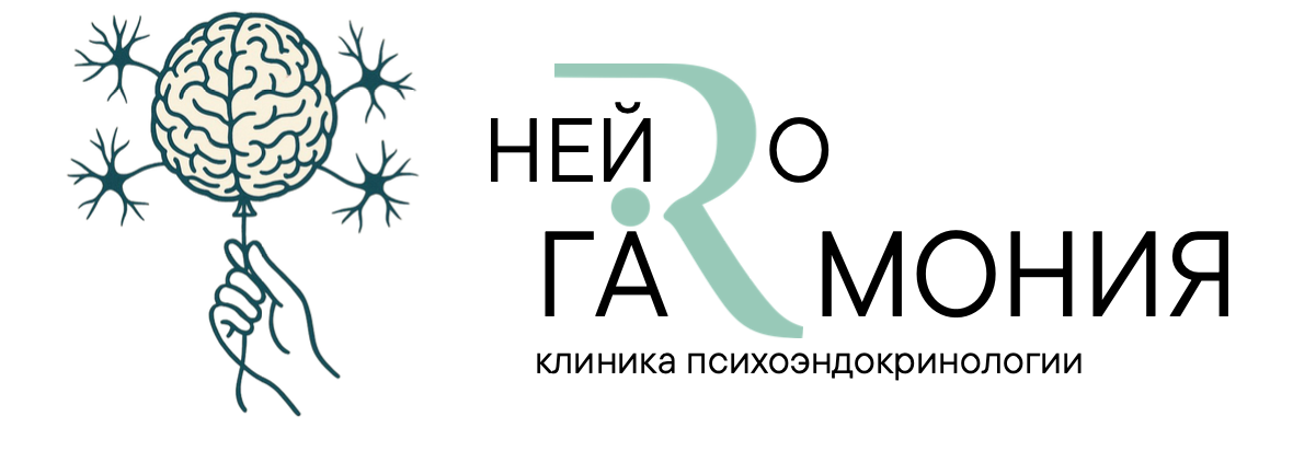 Логотип