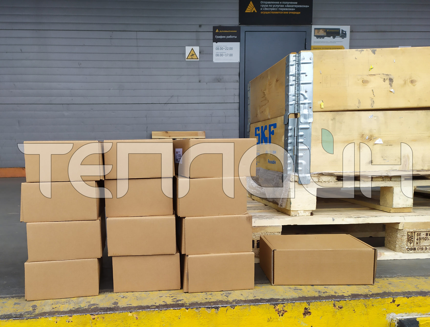 Шаровые краны БРОЕН Балломакс, балансировочные клапаны БРОЕН Баллорекс ...