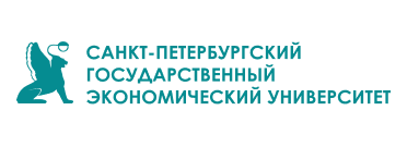ЭконСПбУни