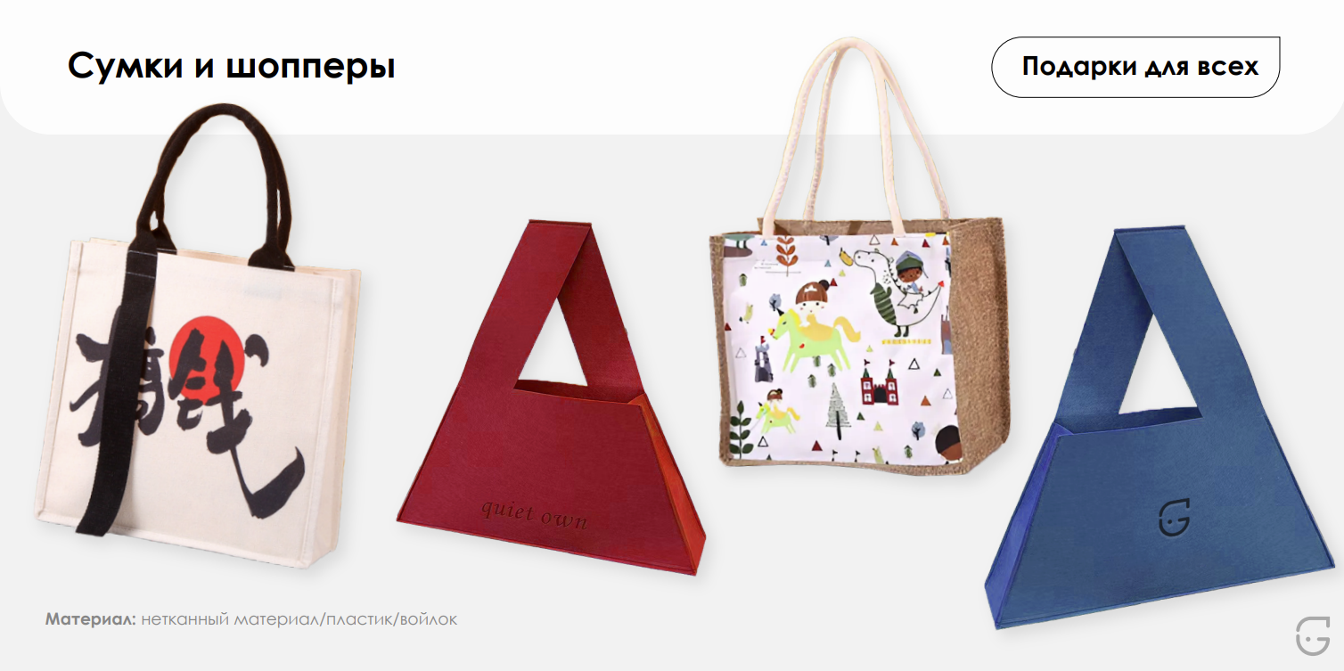 Элитный ежедневник в кожаном переплете с золотым обрезом и шелковой закладкой