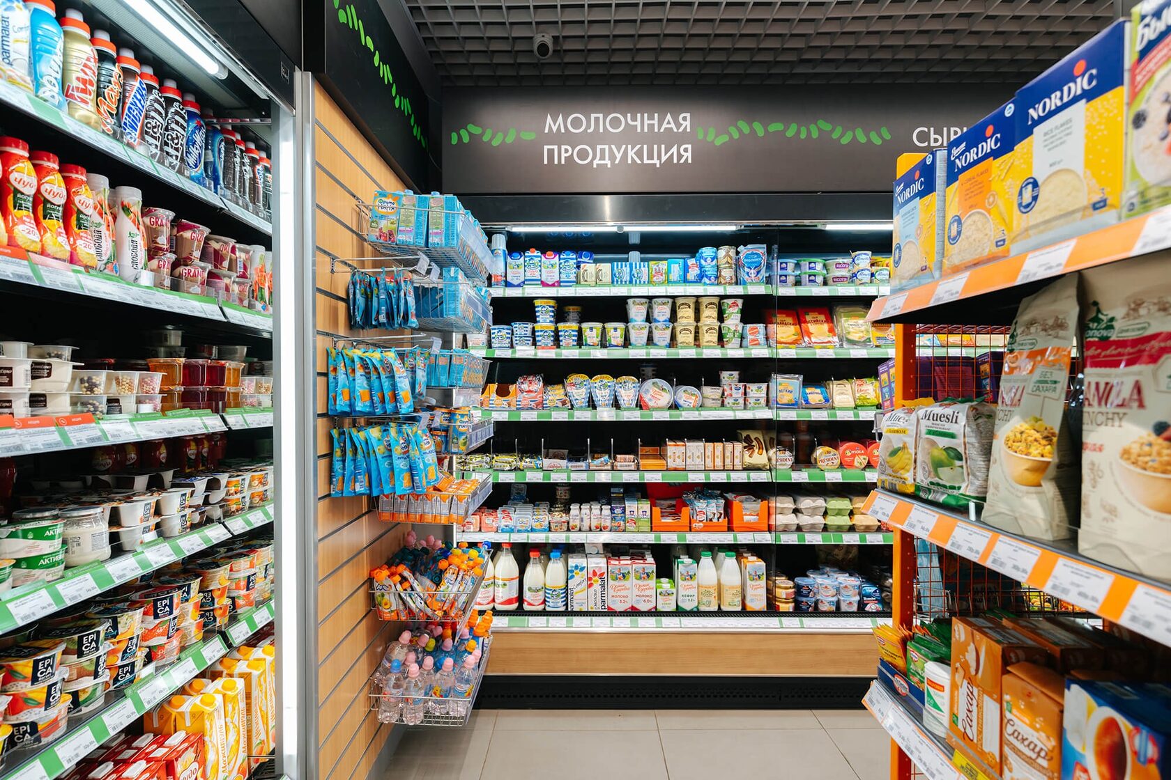 Торговое оборудование Калининград