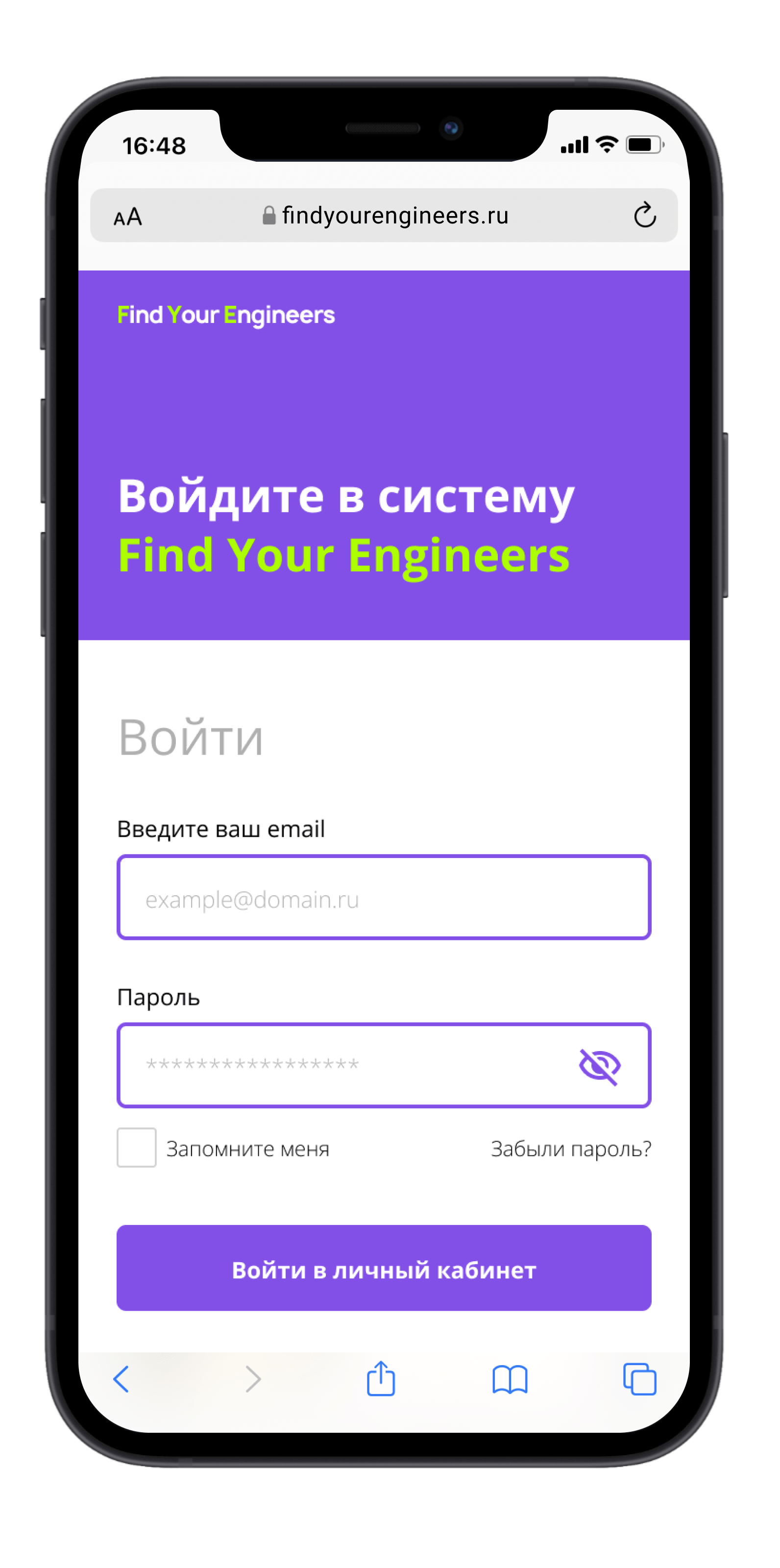 Студия веб-дизайна Шеиной Александры. Разработка сайта на тильде. Сделать сайт на тильде. Заказать сайт на тильде.