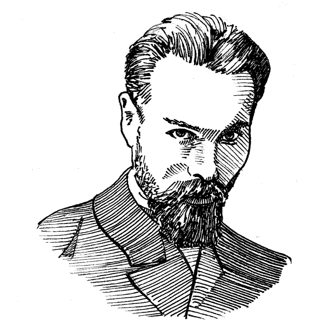 Брюсов работа. Портрет брюсова. брюсов графика.