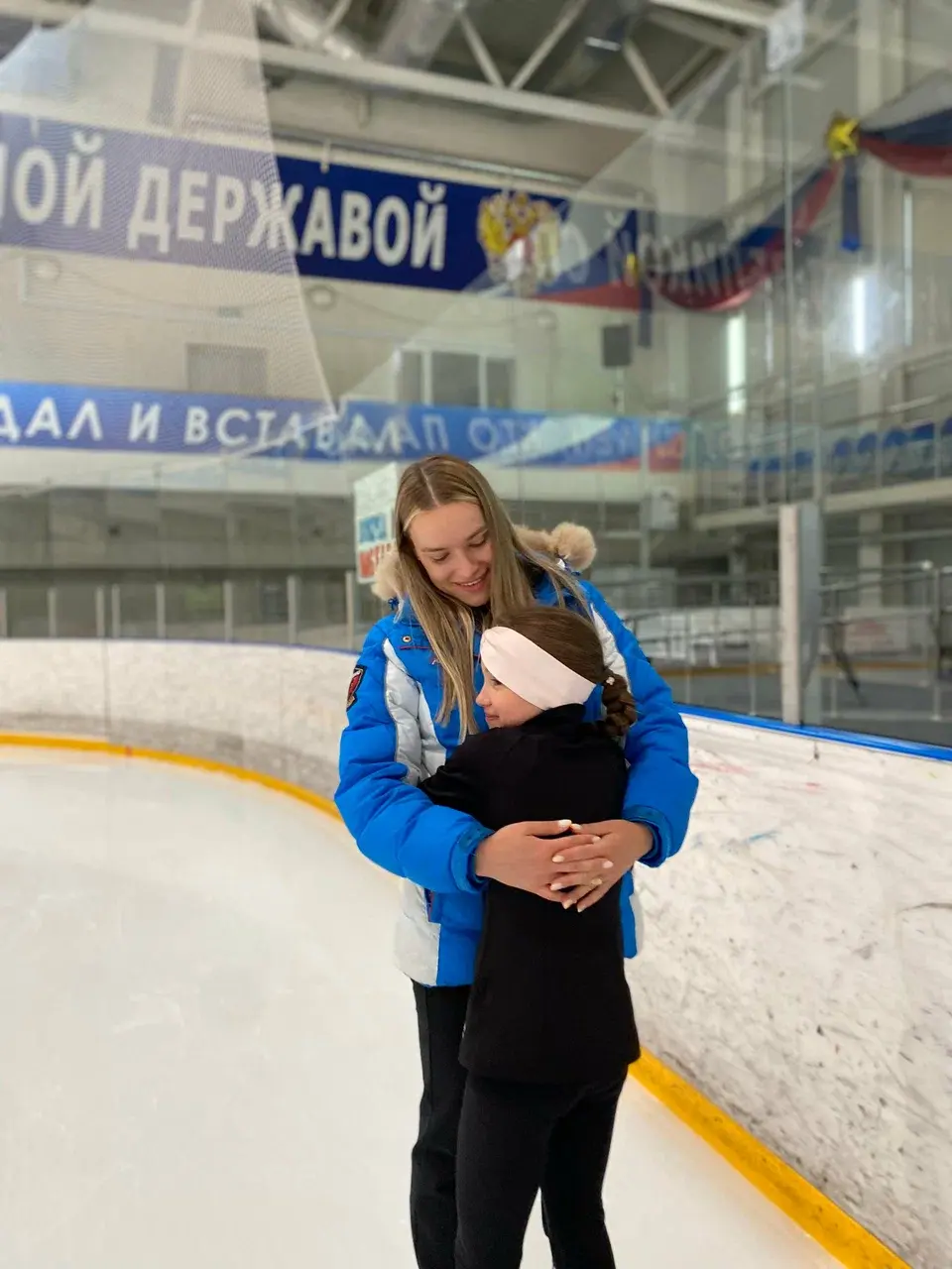 Жизнь клуба фигурного катания