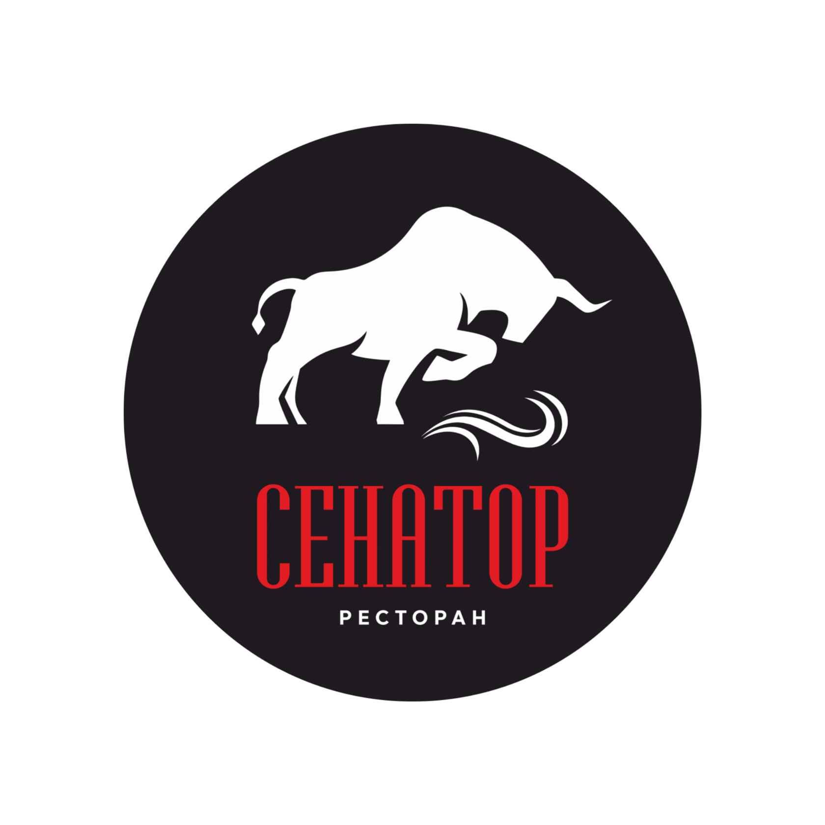 СЕНАТОР