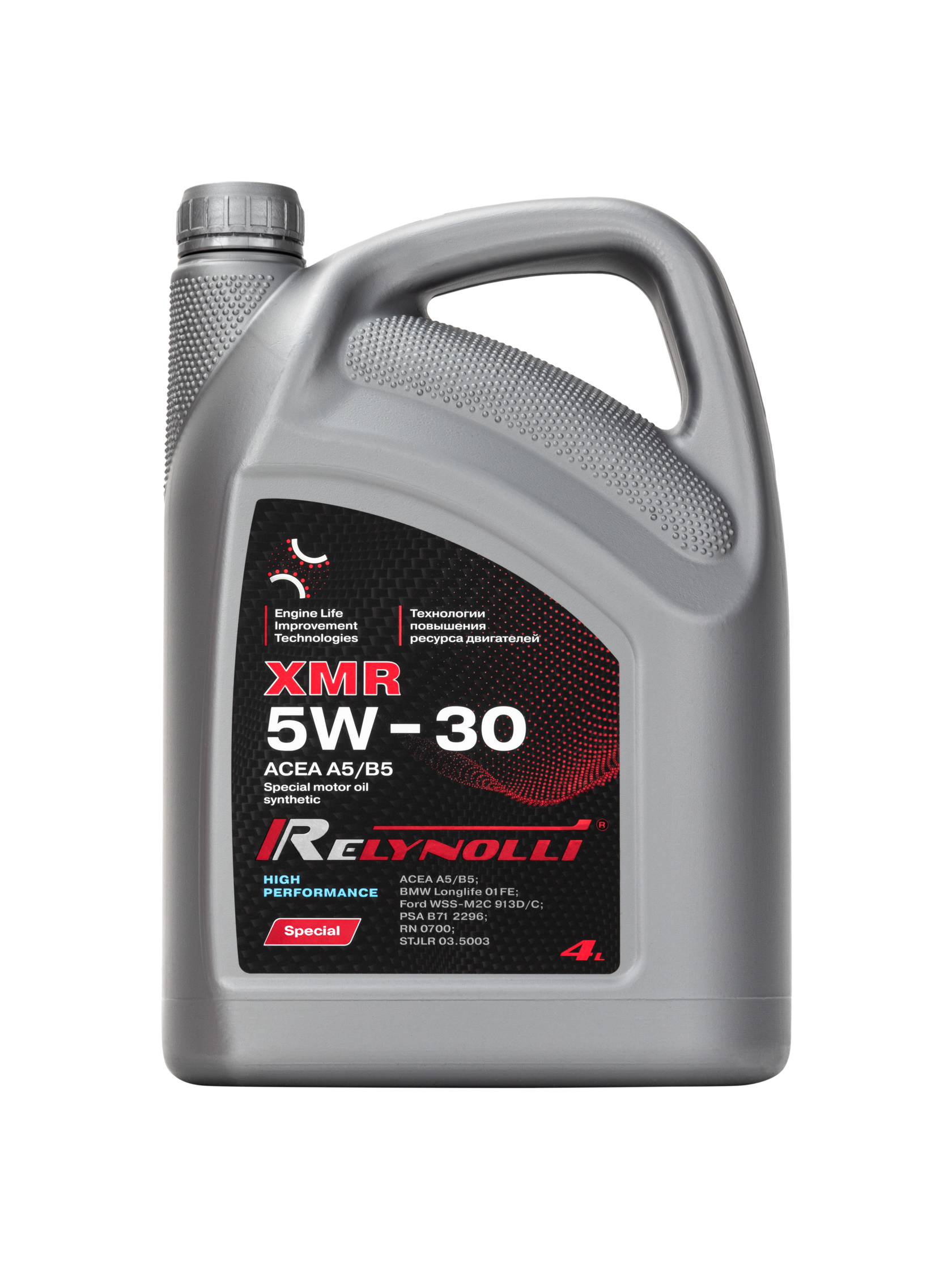 Relynolli XMR 5W-30 4L