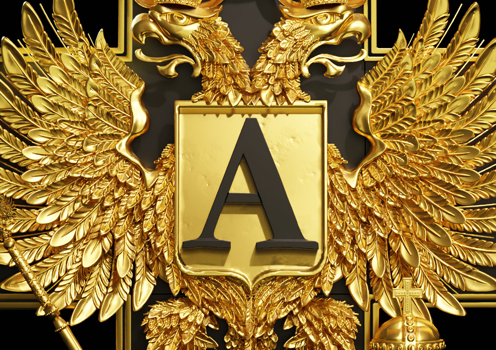 Наши символы