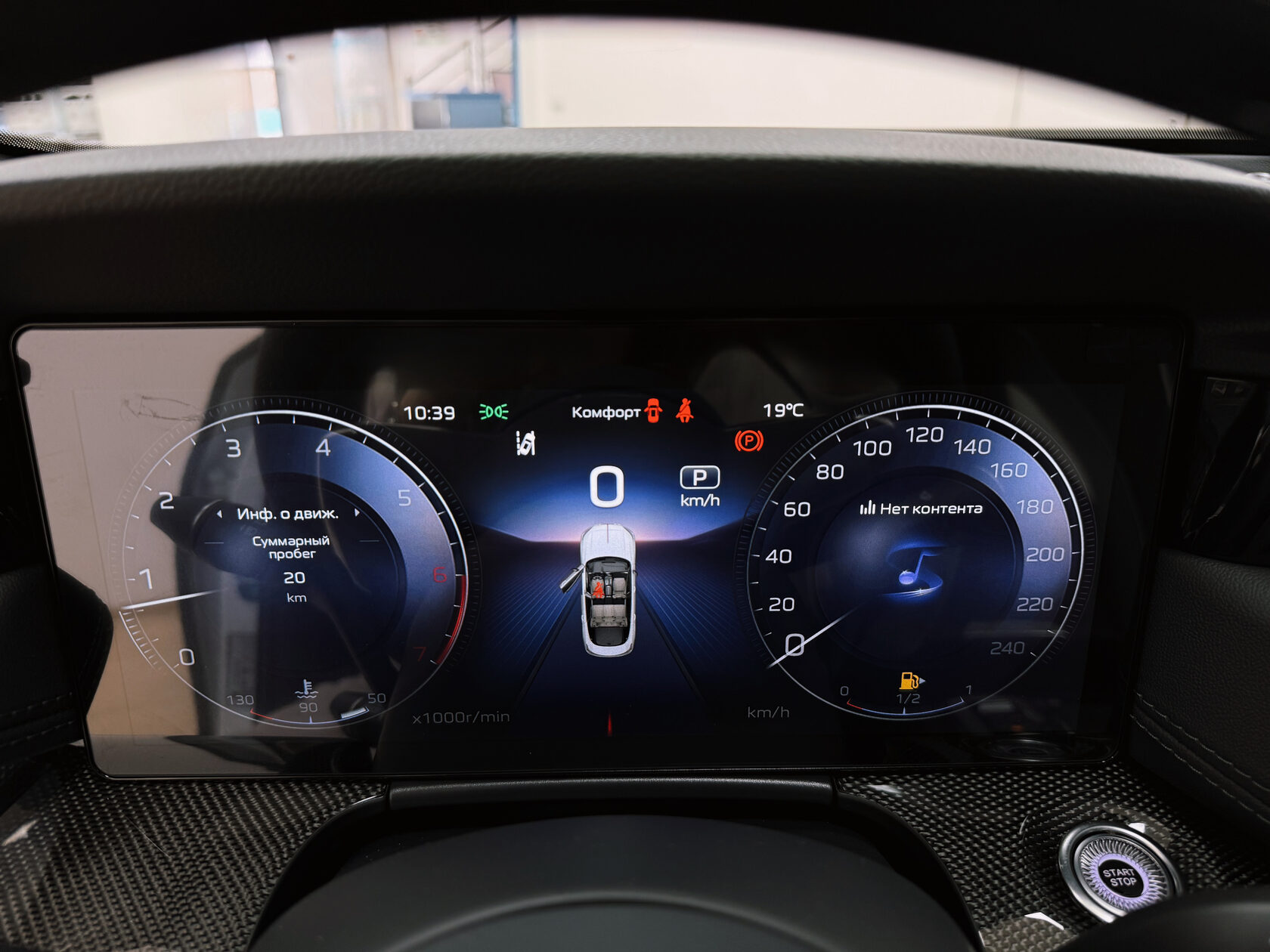 Обзор Hongqi H6