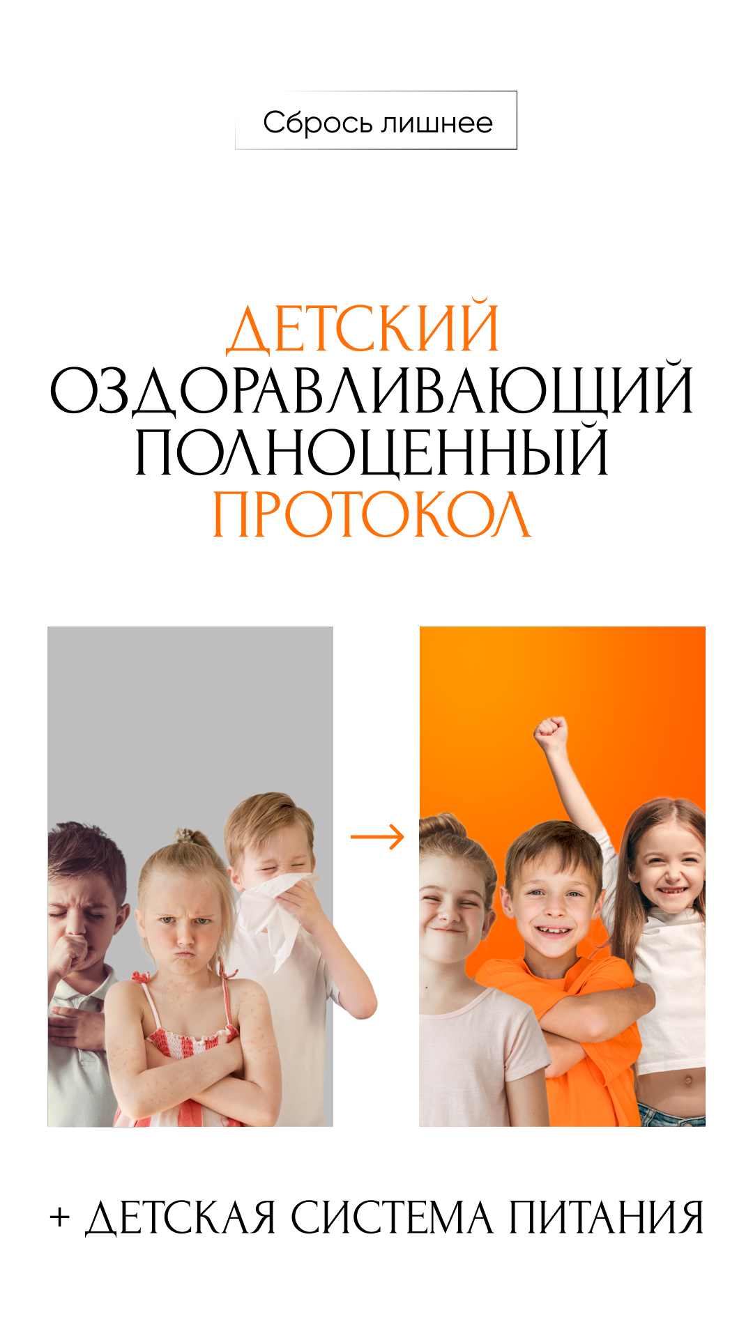 missalena.ru