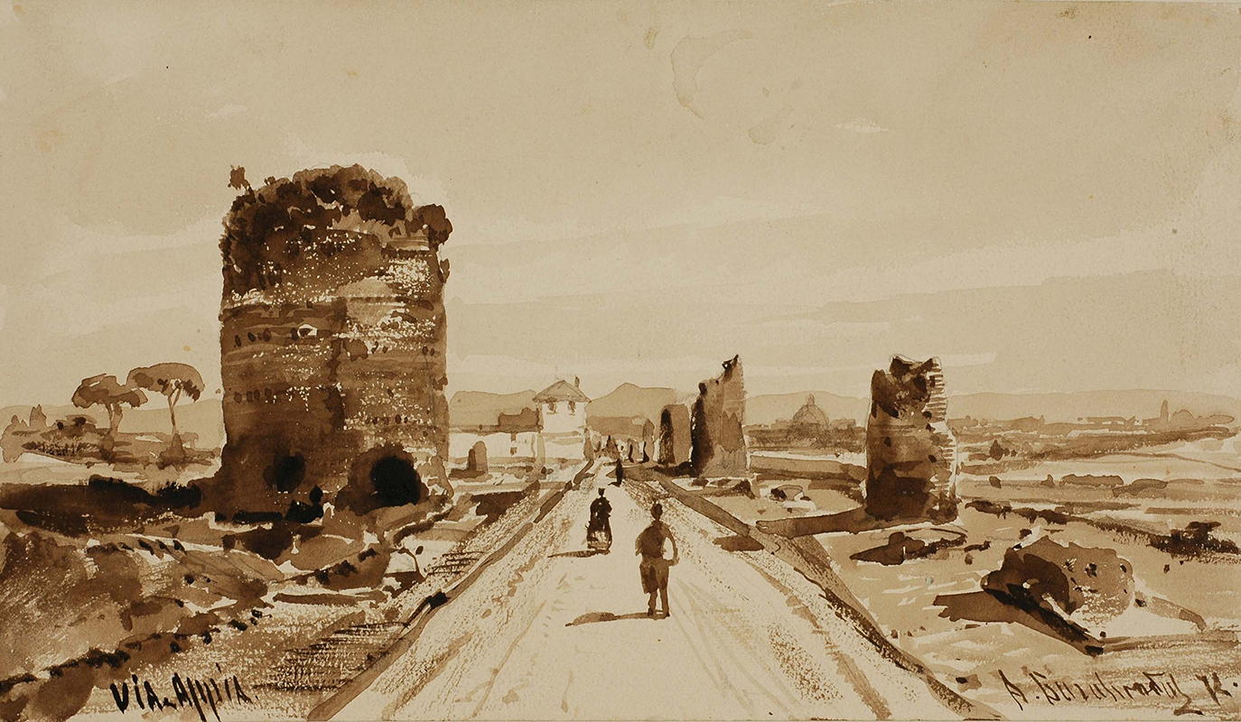  Аппиева дорога. 1872 