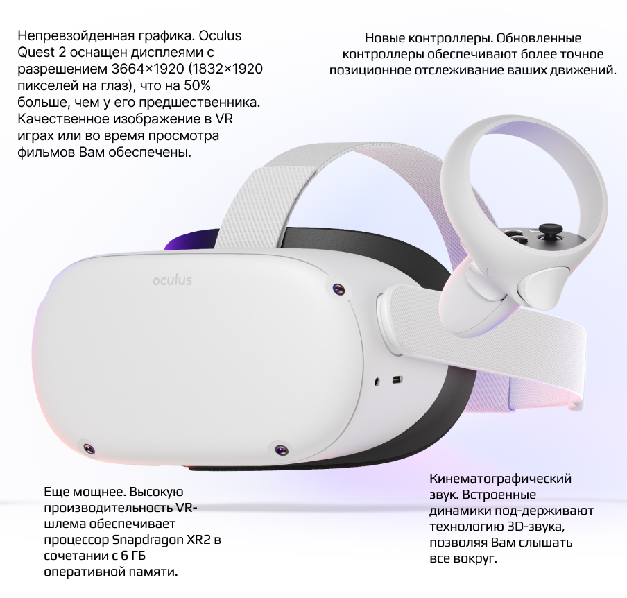 Matrix Vr Color Matrix VR | Арена виртуальной реальности в Тамбове