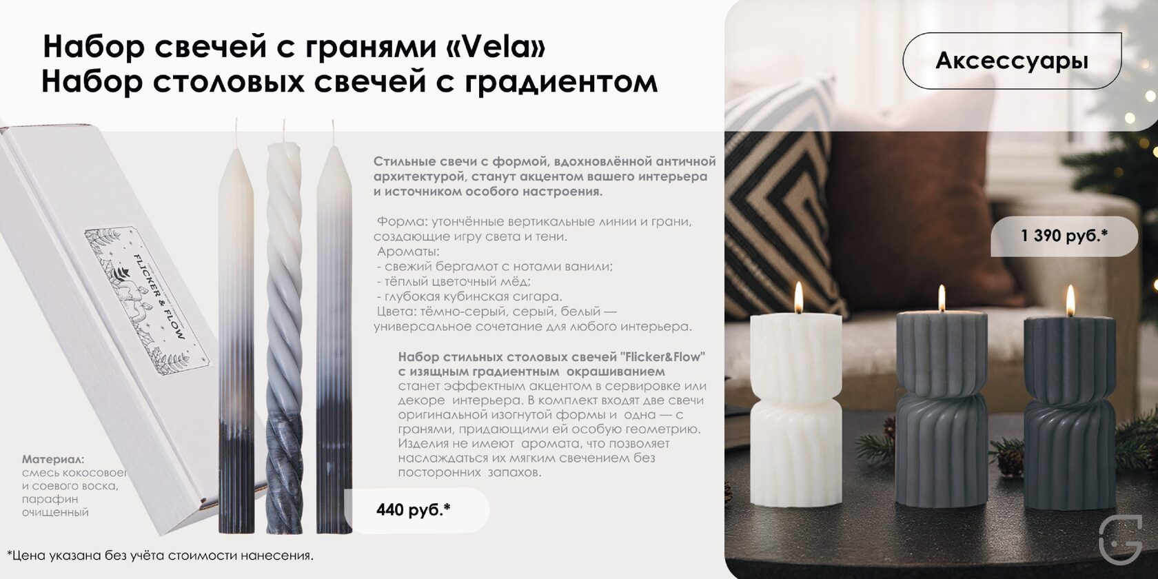 Яркий блокнот с мотивирующей надписью на обложке