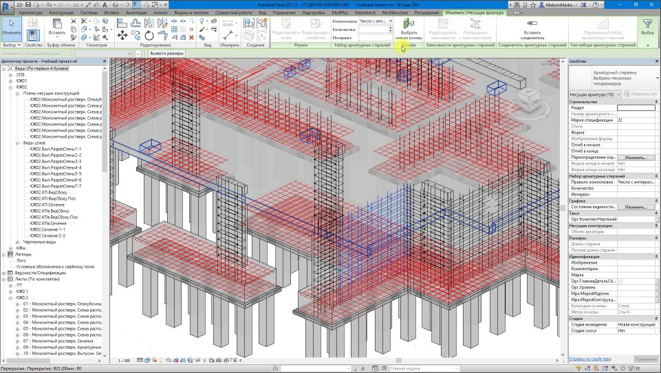 Revit содержит неправильную схему