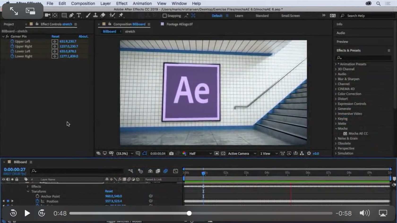 After Effects 2019