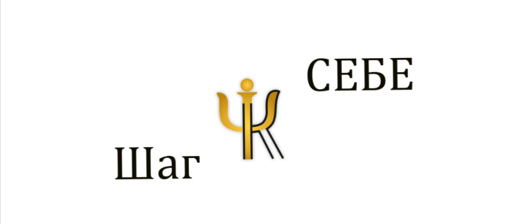 Домашняя страница