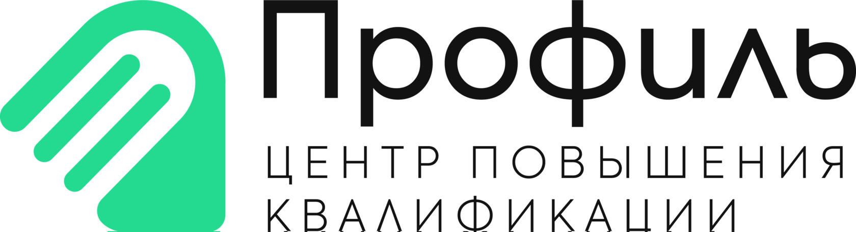 ЦПК ПРОФИЛЬ