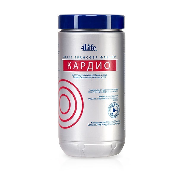 Cardio-Трансфер Фактор
