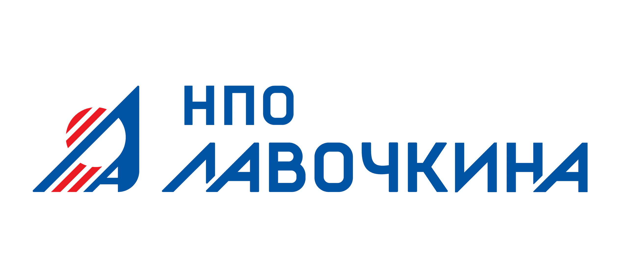 Ао нпо. Научно-производственное объединение им. с.а. Лавочкина. АО НПО Лавочкина логотип. Завод имени Лавочкина в Химках. АО «НПО им. с. а. Лавочкина», г. Химки.