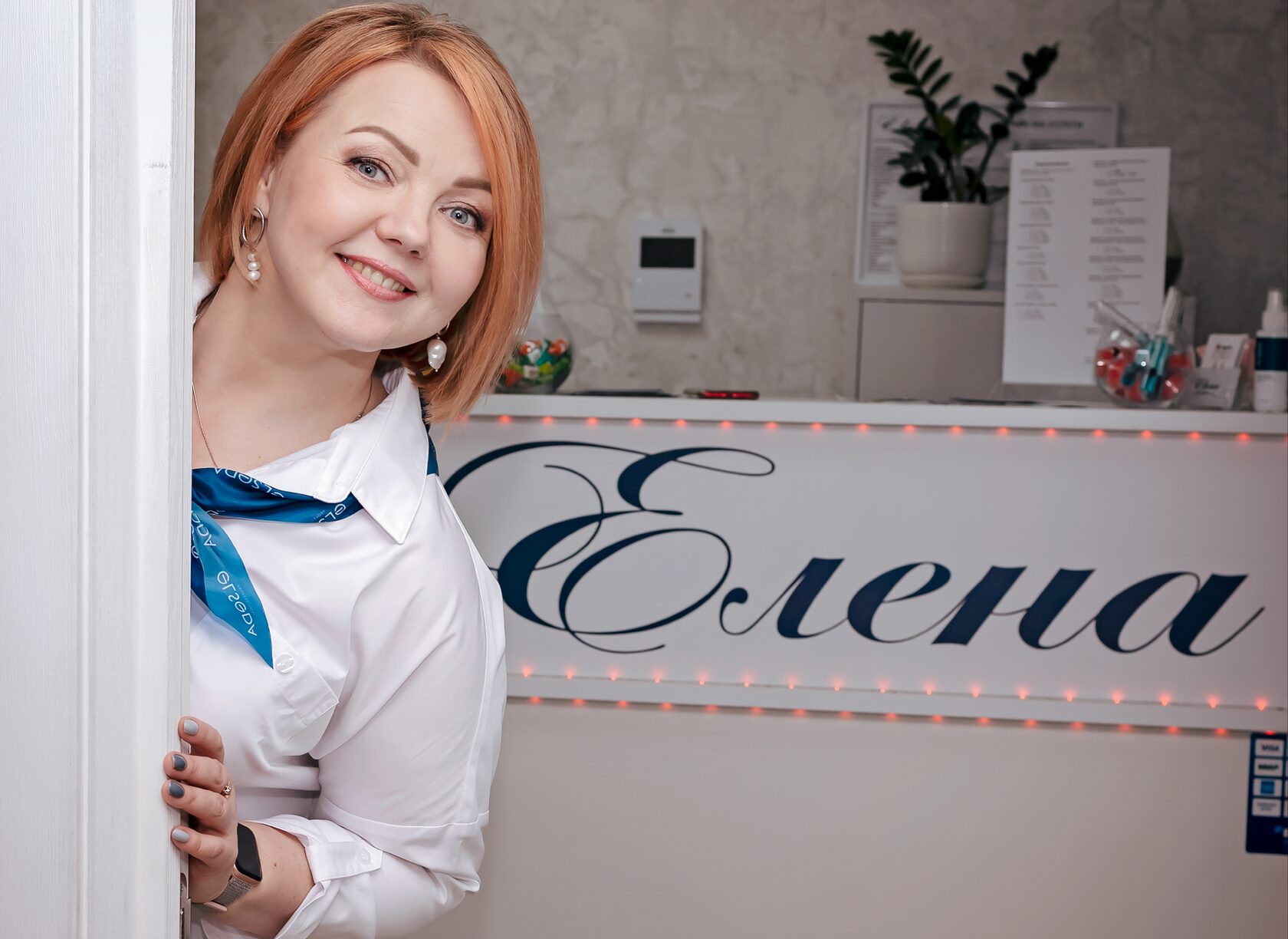 студия гладкого тела. студия гладкого тела. поздравляем с окончанием обучения косметолога. дизайн студии лазерной эпиляции. как подписать ученице фото с обучения косметологии.