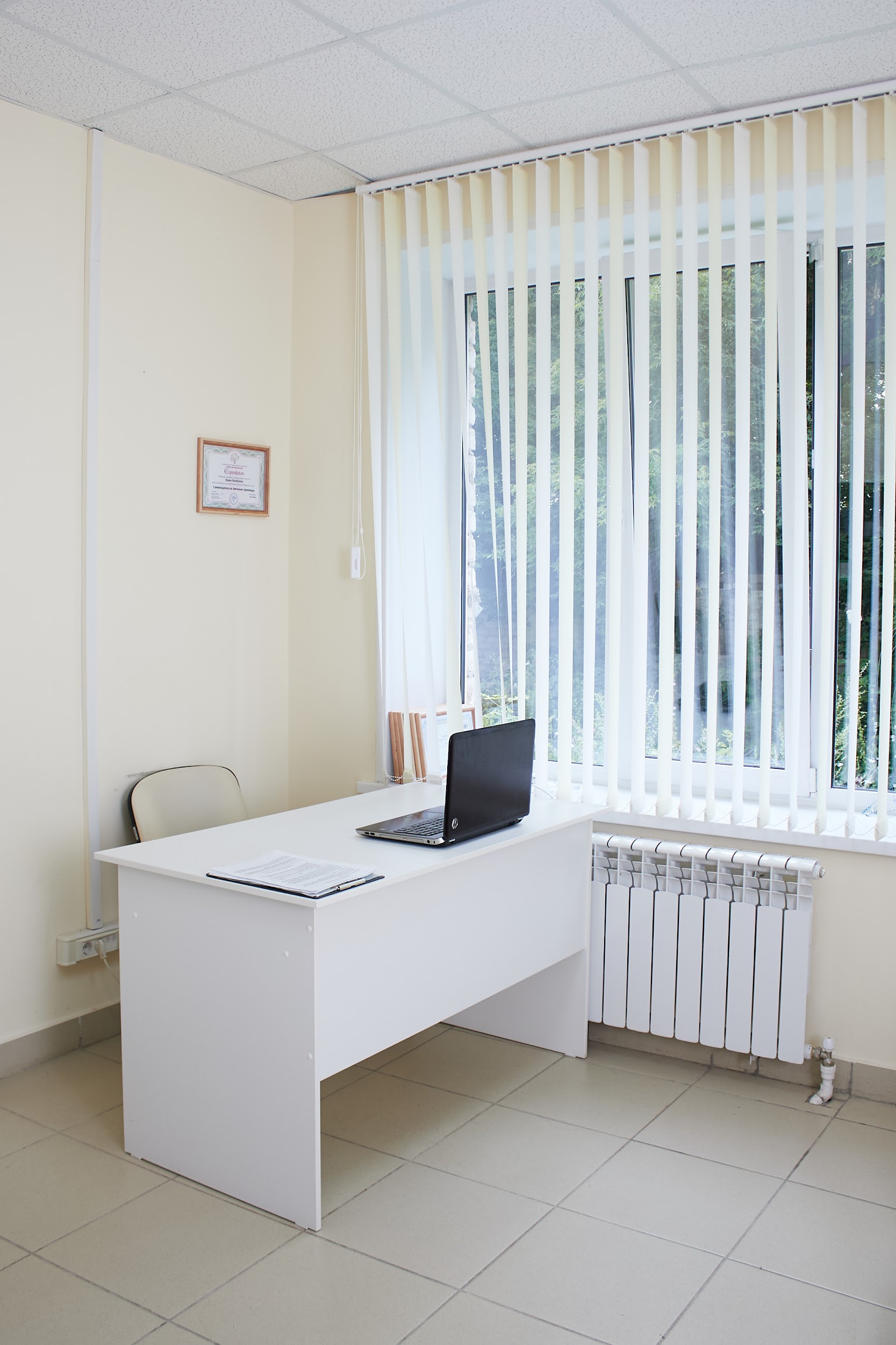 Методы лечения алкоголизма: Как избавиться от зависимости