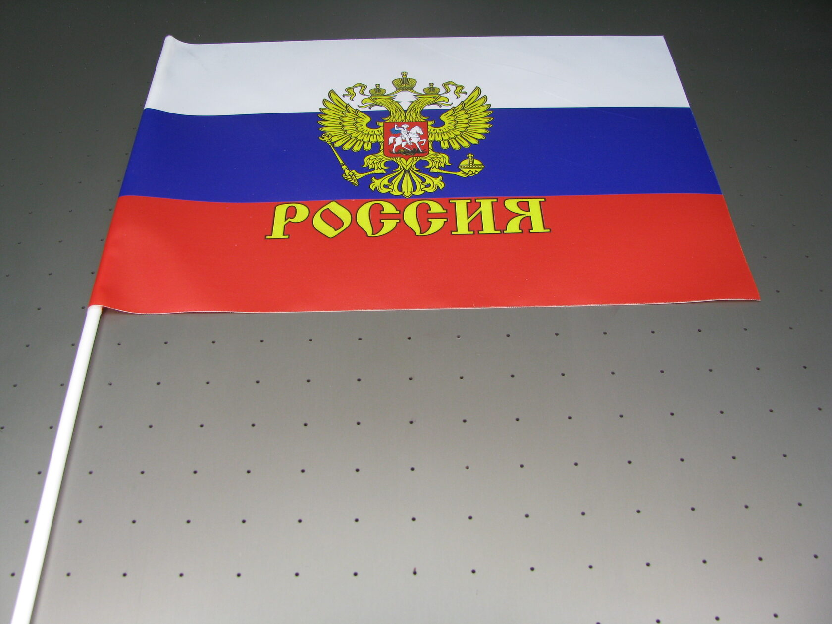 Печать флагов на ткани. Флажок России. Маленький флажок России. Флажок для надписи. Флаг России.