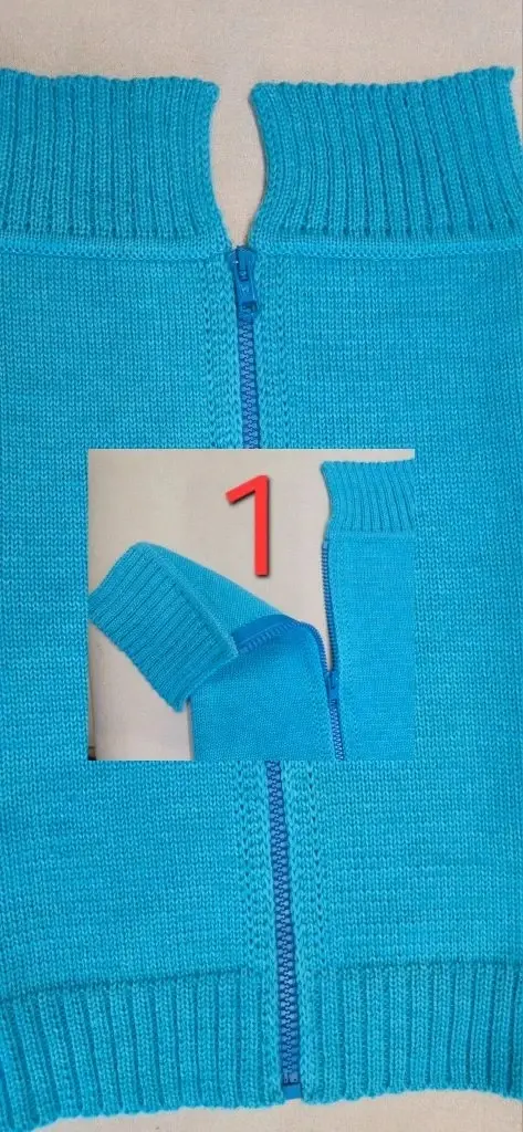 Совместник Молния — вариант 1