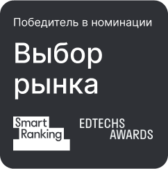 Курс SQL-разработчик - Обучение SQL для разработчиков - Eduson Academy