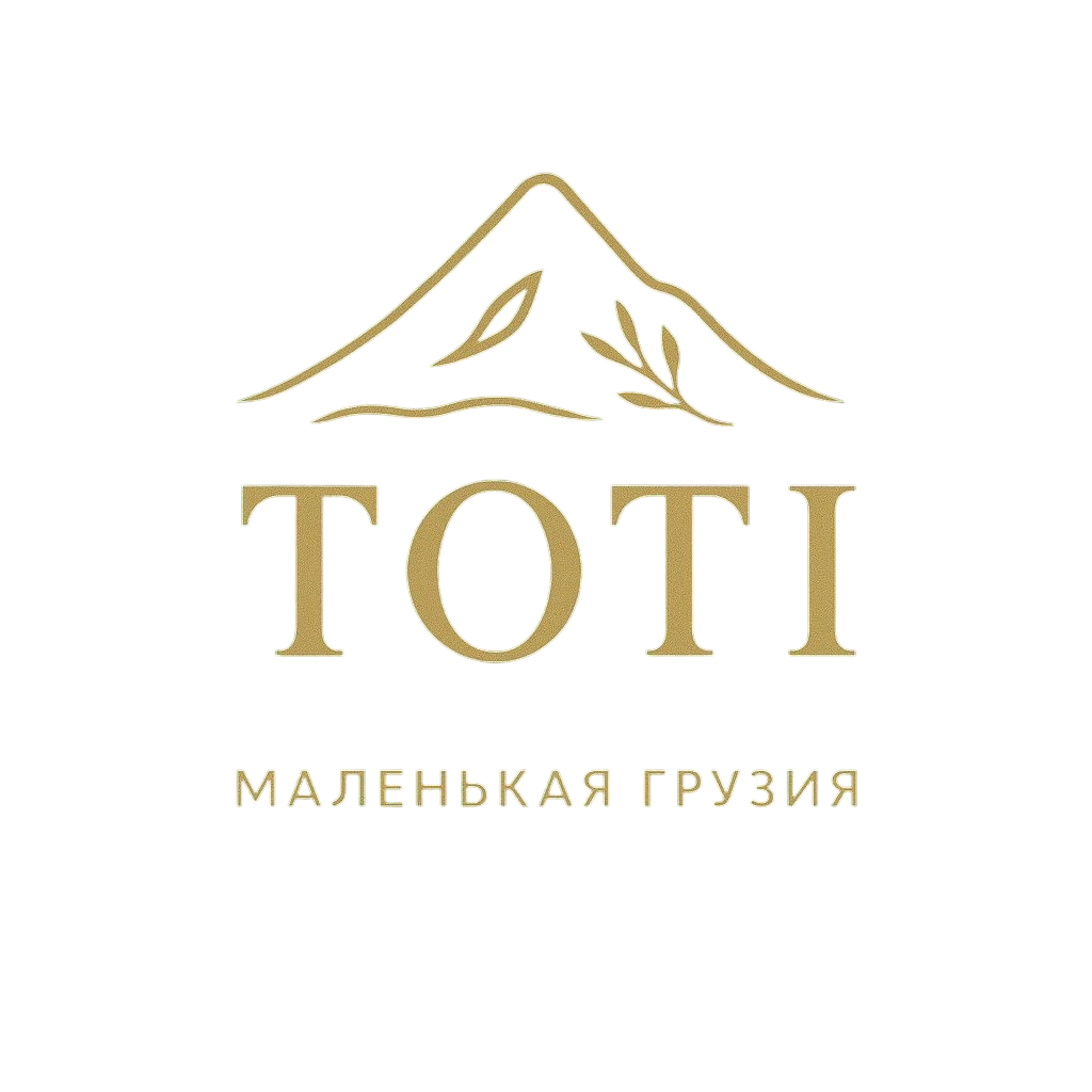 TOTI МАЛЕНЬКАЯ ГРУЗИЯ