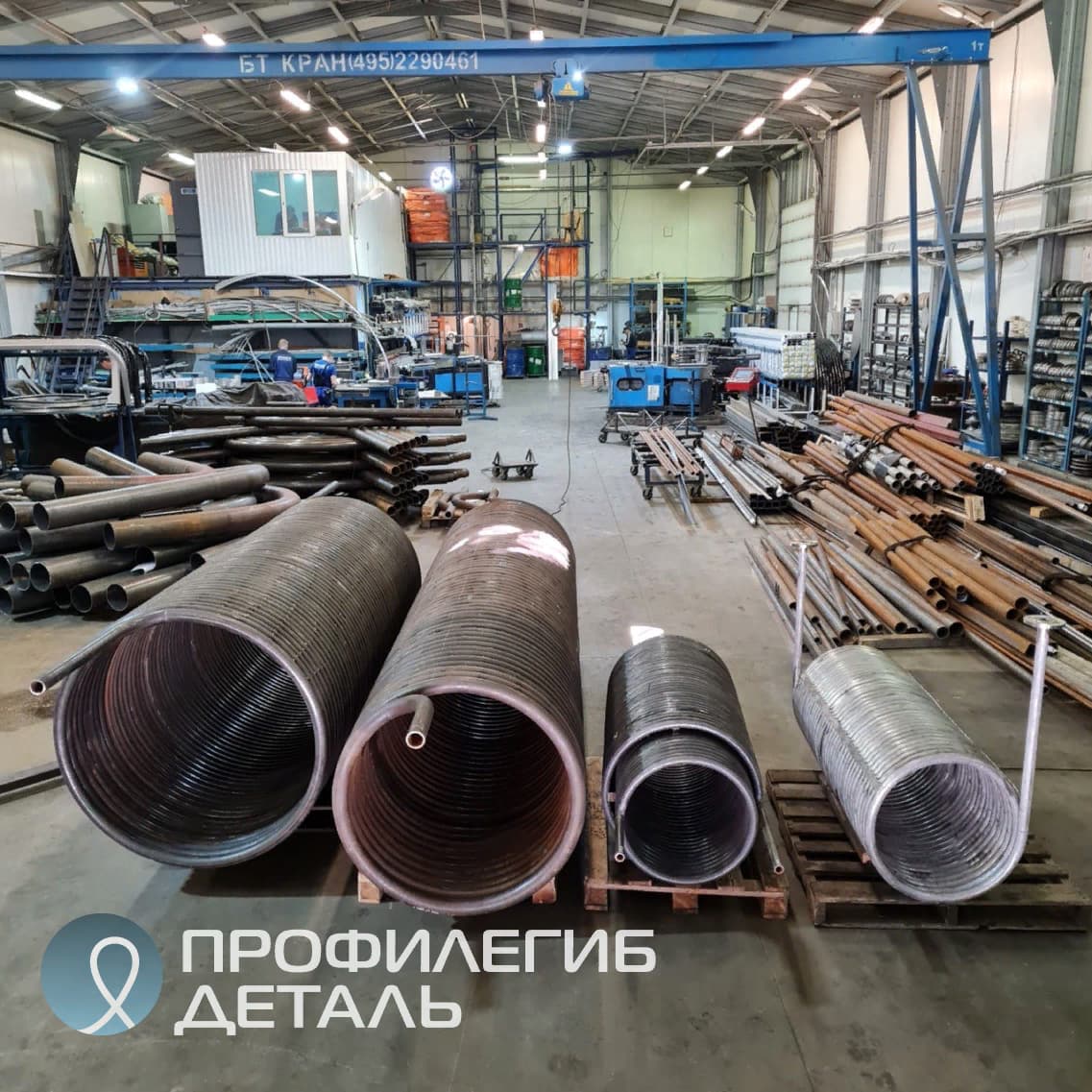 Изготовление змеевиков и теплообменников для котлов