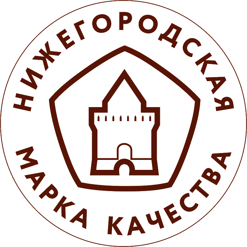 nizhegorodskaya-marka-kachestva