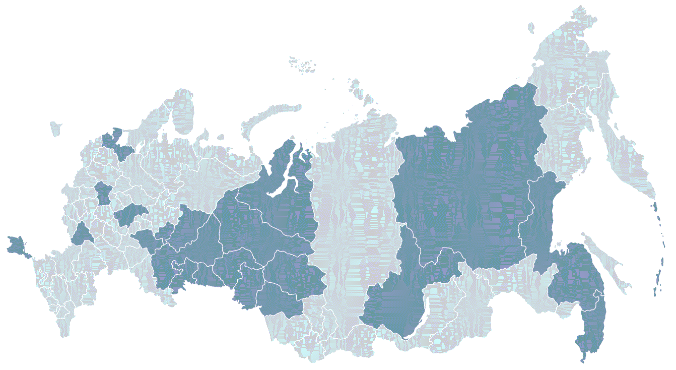 продукция в России
