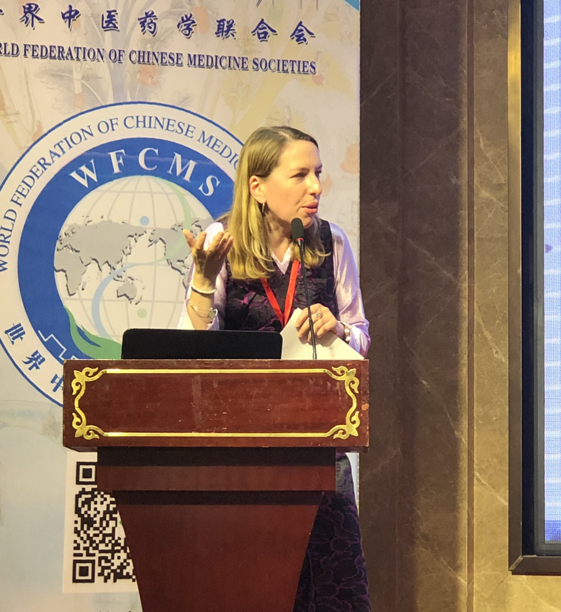 Юлия Юсипова с докладом на конференции WFCMS, Китай