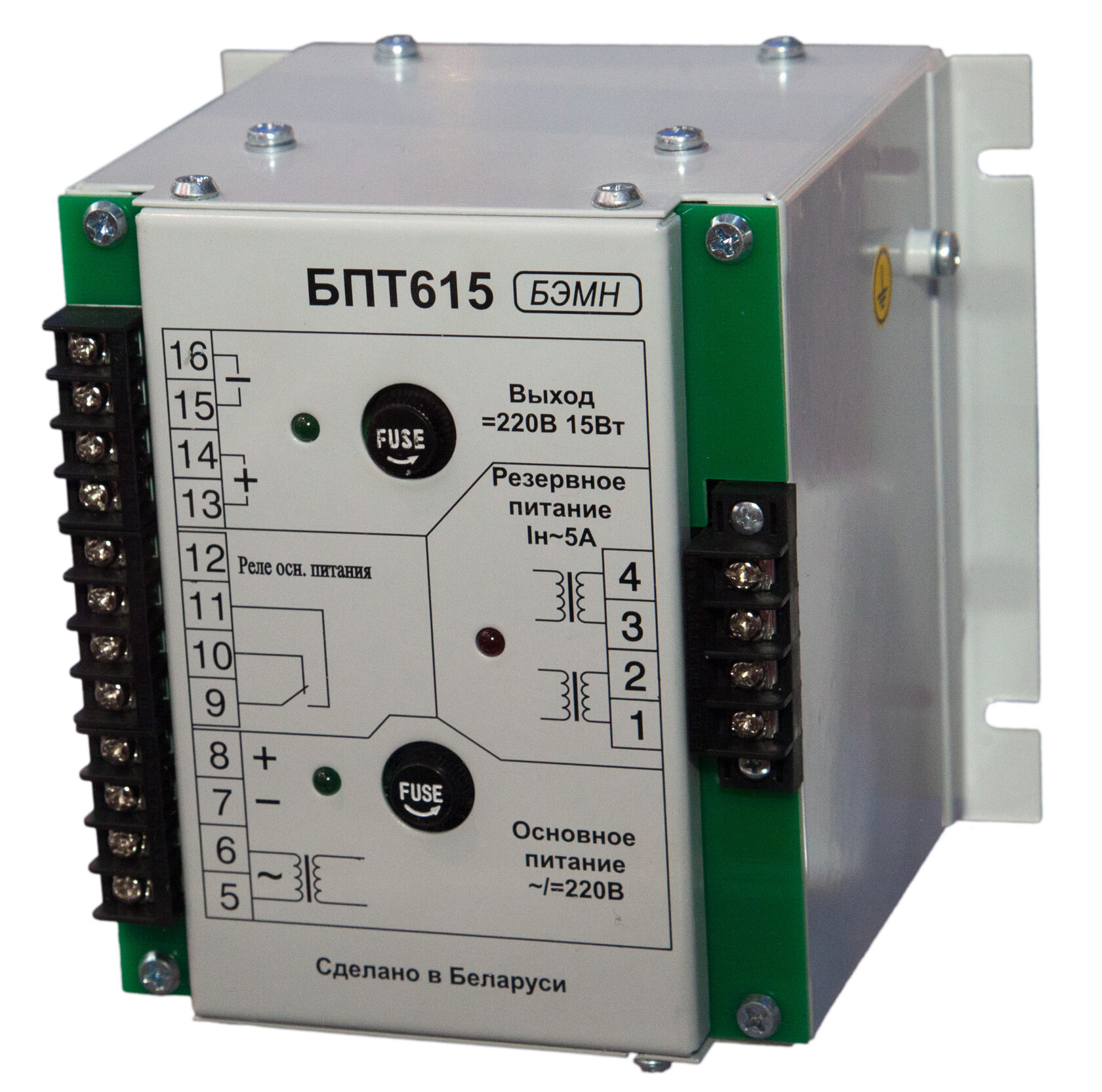 Блок напряжения. Блок питания БПТ-615. Блок БПТ-01к2. Блок питания БПТ-615 (бпт615 ту by 100101011.190-2009). БПТ блок питания токовый.
