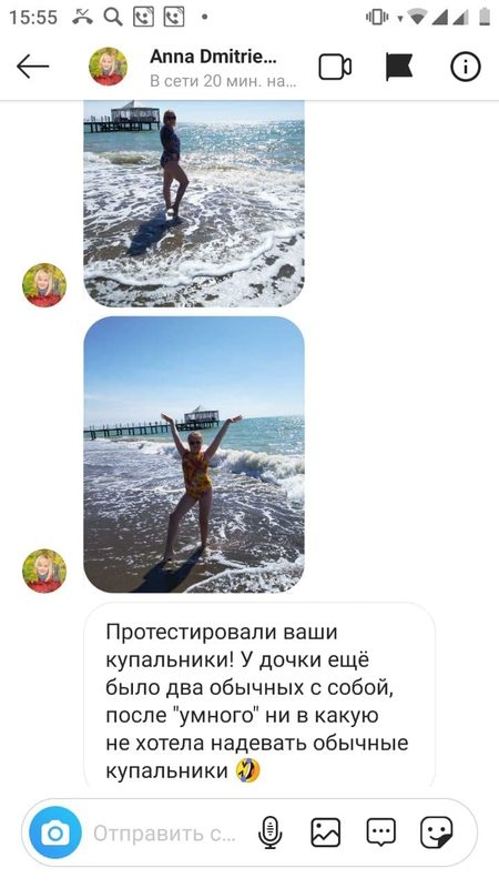Купальники пропускающие загар RoDaSoleil: умные купальники